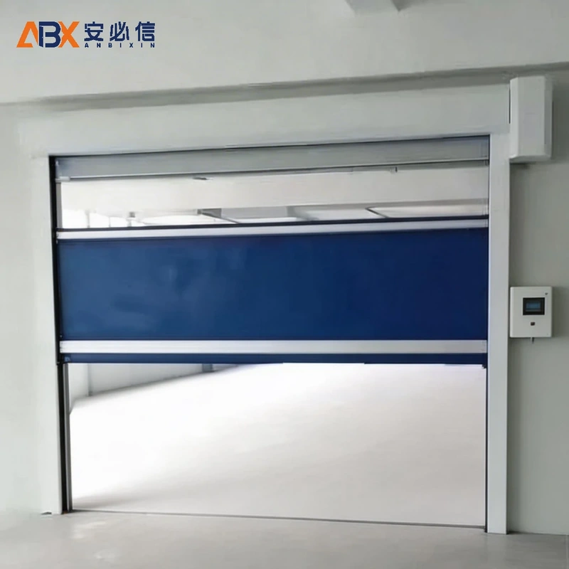 洛阳高速门
